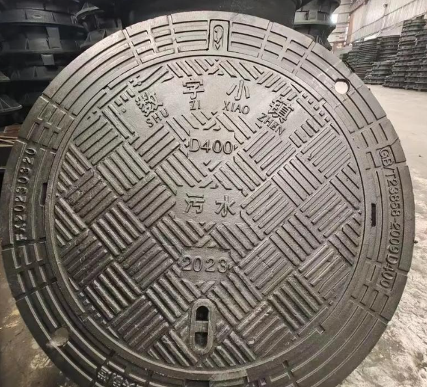李沧球墨铸铁防沉降井盖展示